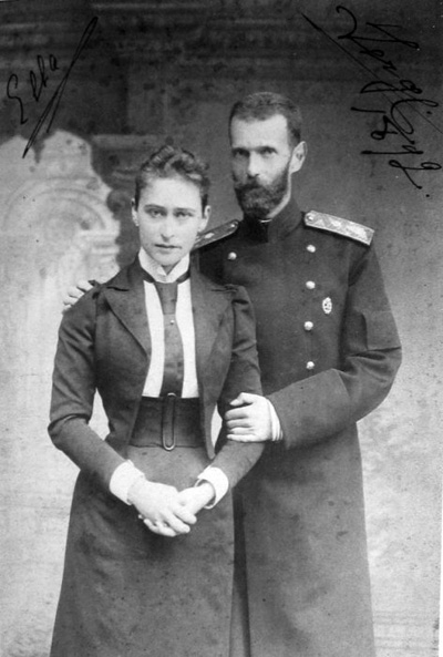 40. 1892 г. Царское Село.jpg